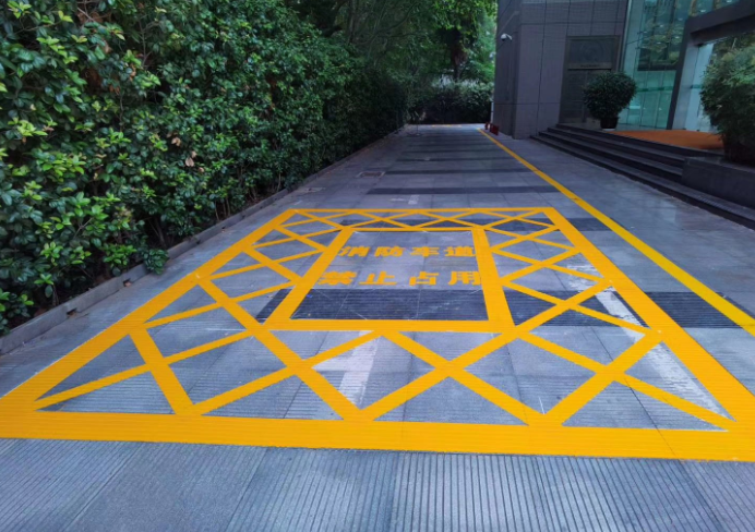 嘉兴消防通道划线施工